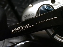Varial 140-150